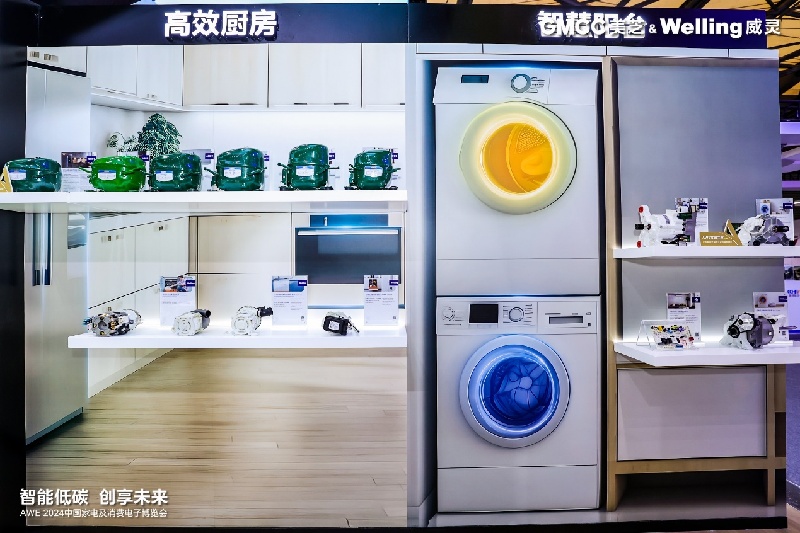 AWE2024｜美芝、威灵携全场景解决方案亮相