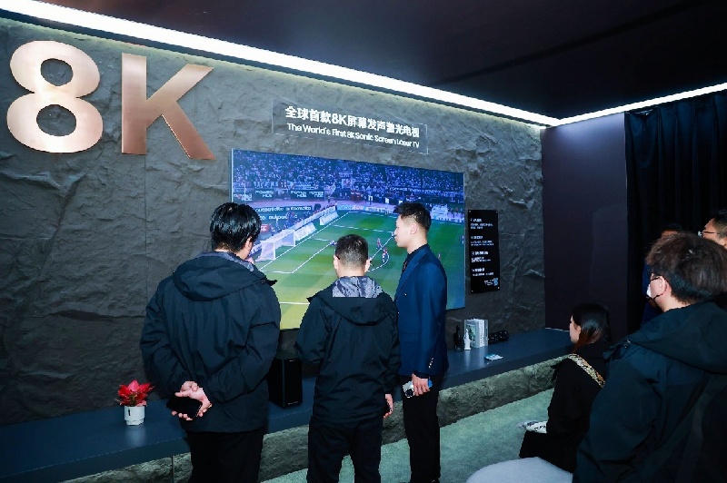 AWE2024｜海信深度赋能家庭、社区和城市多元化场景