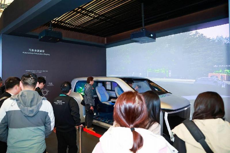 AWE2024｜海信深度赋能家庭、社区和城市多元化场景