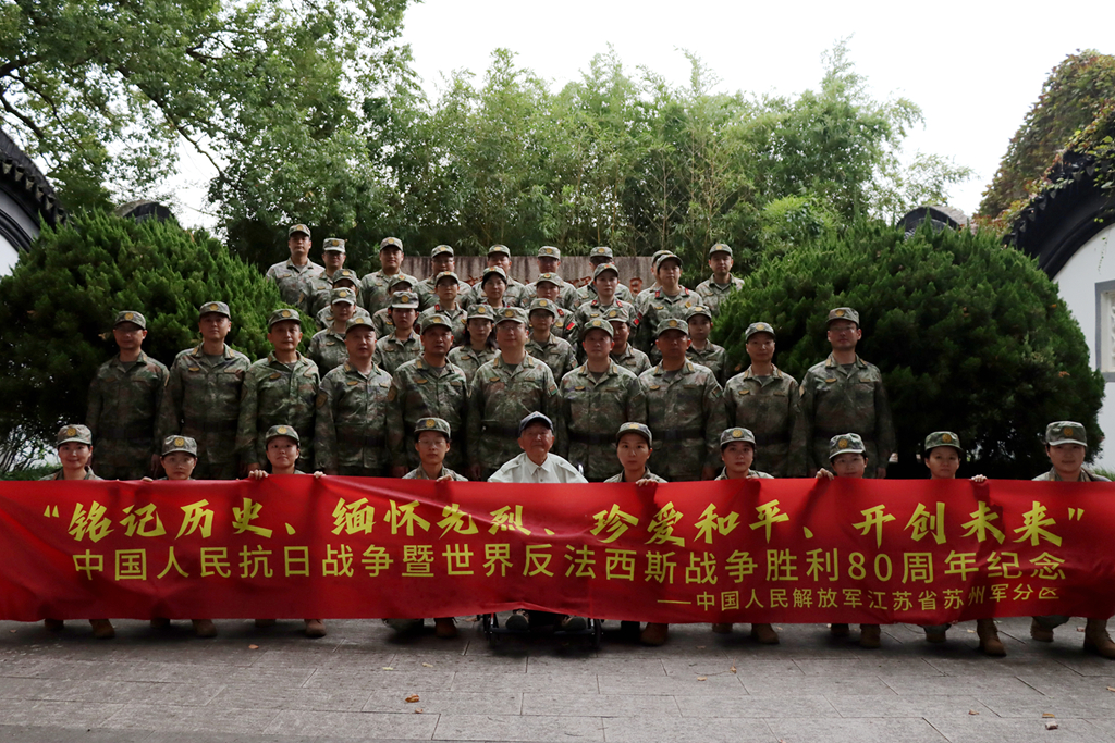 重走烽火夜袭路 赓续红色爱国魂