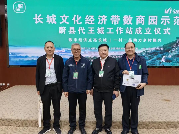 董耀会:文青今年70岁 董耀会:文青今年70岁