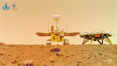 祝融号:我在火星的100天与1000米