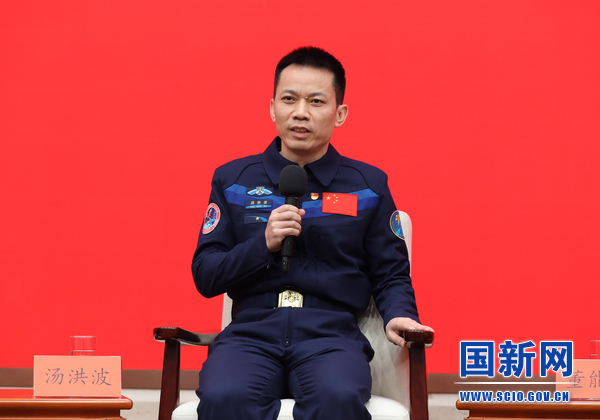 载人航天党员代表畅谈飞天梦：为国问天写青春