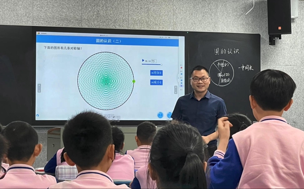 数字化赋能基础教育 长沙开展数字教材实践应用