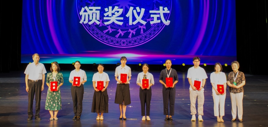 中国自然科学博物馆学会2022年年会在广西举办