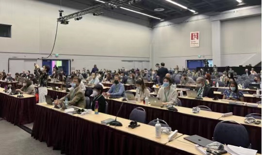 COP15第二阶段会议平行论坛-科学论坛举办