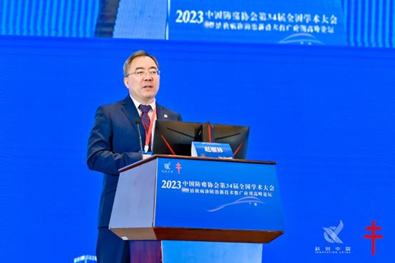 中国防痨协会第34届全国学术大会在厦门举行