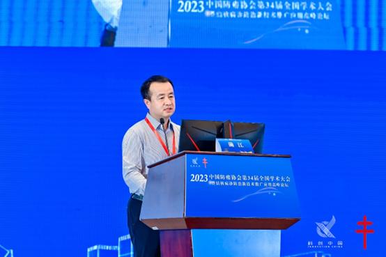 中国防痨协会第34届全国学术大会在厦门举行