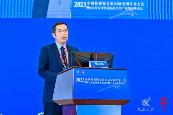 中国防痨协会第34届全国学术大会在厦门举行
