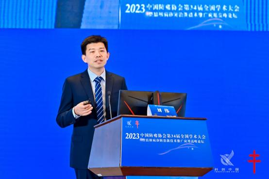 中国防痨协会第34届全国学术大会在厦门举行
