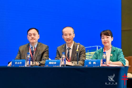 中国防痨协会第34届全国学术大会在厦门举行
