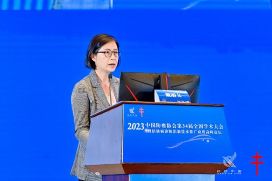 中国防痨协会第34届全国学术大会在厦门举行