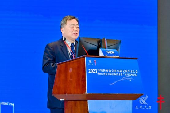 中国防痨协会第34届全国学术大会在厦门举行