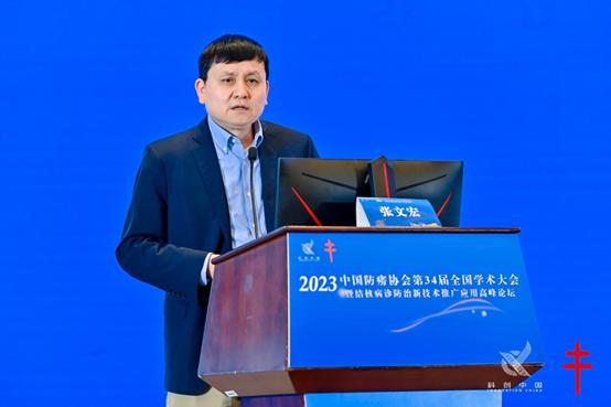 中国防痨协会第34届全国学术大会在厦门举行