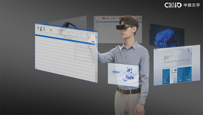 承载人工智能——MR眼镜激发无穷想象