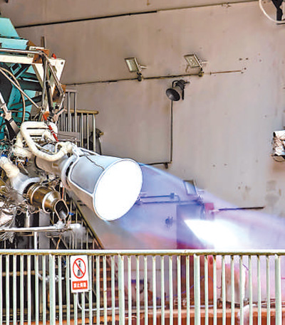 首枚成功入轨的液氧甲烷火箭——朱雀二号