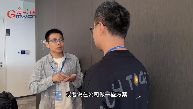 行行出状元|“数字化解决方案设计师”王明:数字化浪潮中的筑梦人 行行出状元|“数字化解决方案设计师”王明:数字化浪潮中的筑梦人