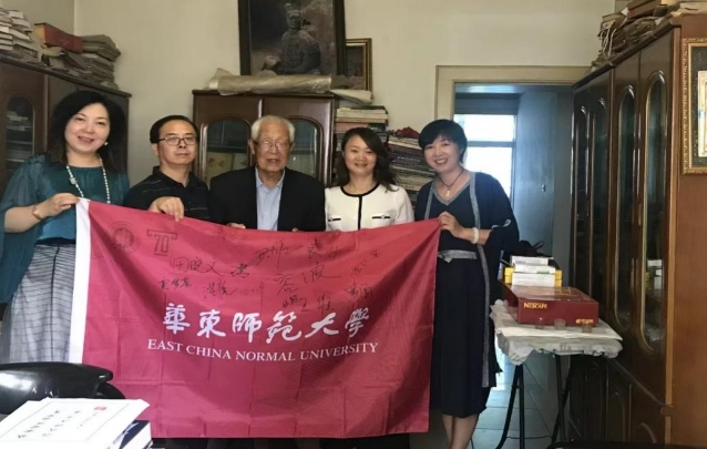 华东师大陕西校友联谊会第二届会员代表大会暨换届会议召开