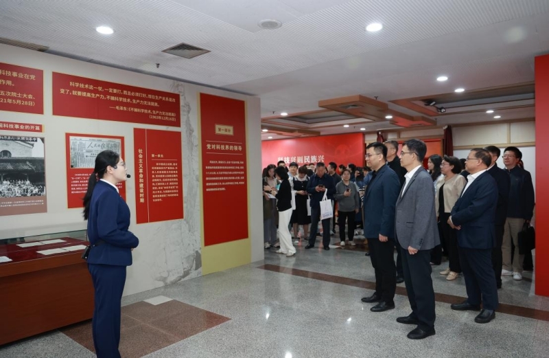 “共和国脊梁——中国科学家博物馆馆藏精品展”山东巡展在济南启动