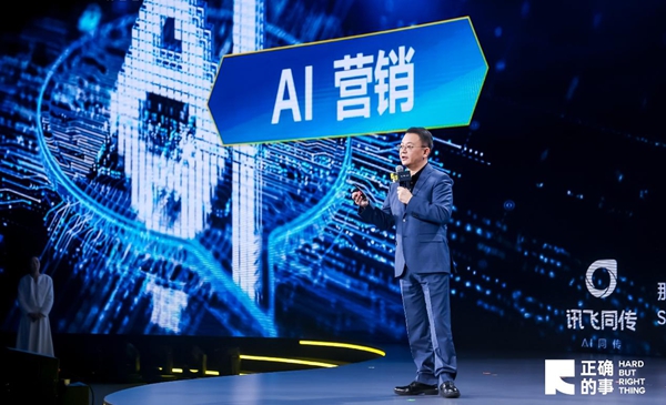 未来两三个月内,联想百应将推出“智能体集市” 未来两三个月内,联想百应将推出“智能体集市”