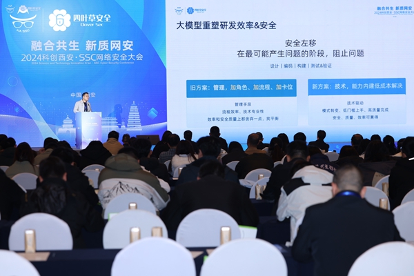 陈洋：开发全流程进入智能体时代