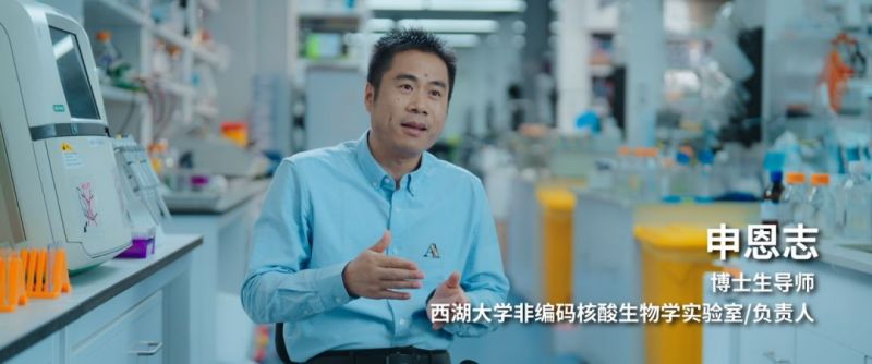 AI变革科研模式,催生跨界科学家 AI变革科研模式,催生跨界科学家