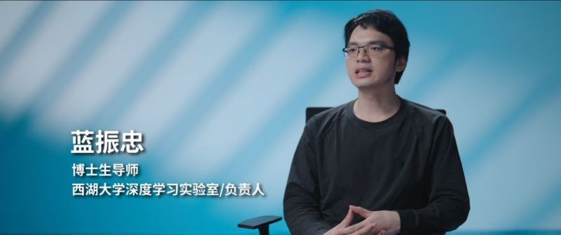 AI变革科研模式,催生跨界科学家 AI变革科研模式,催生跨界科学家