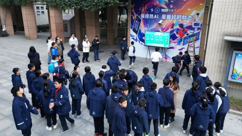 宇视科技对话全国600+教育工作者，用科技践行“文明其精神、野蛮其体魄”