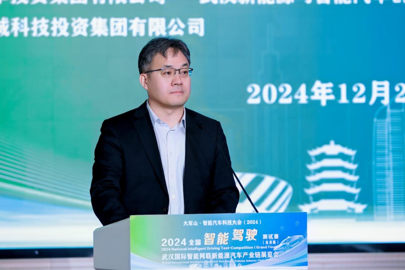齐聚中国车谷 2024全国智能驾驶测试赛总决赛在武汉开赛