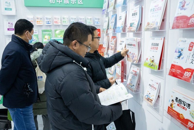 技术与教研融合,作业帮图书智能教辅为行业持续发展注入新活力 技术与教研融合,作业帮图书智能教辅为行业持续发展注入新活力