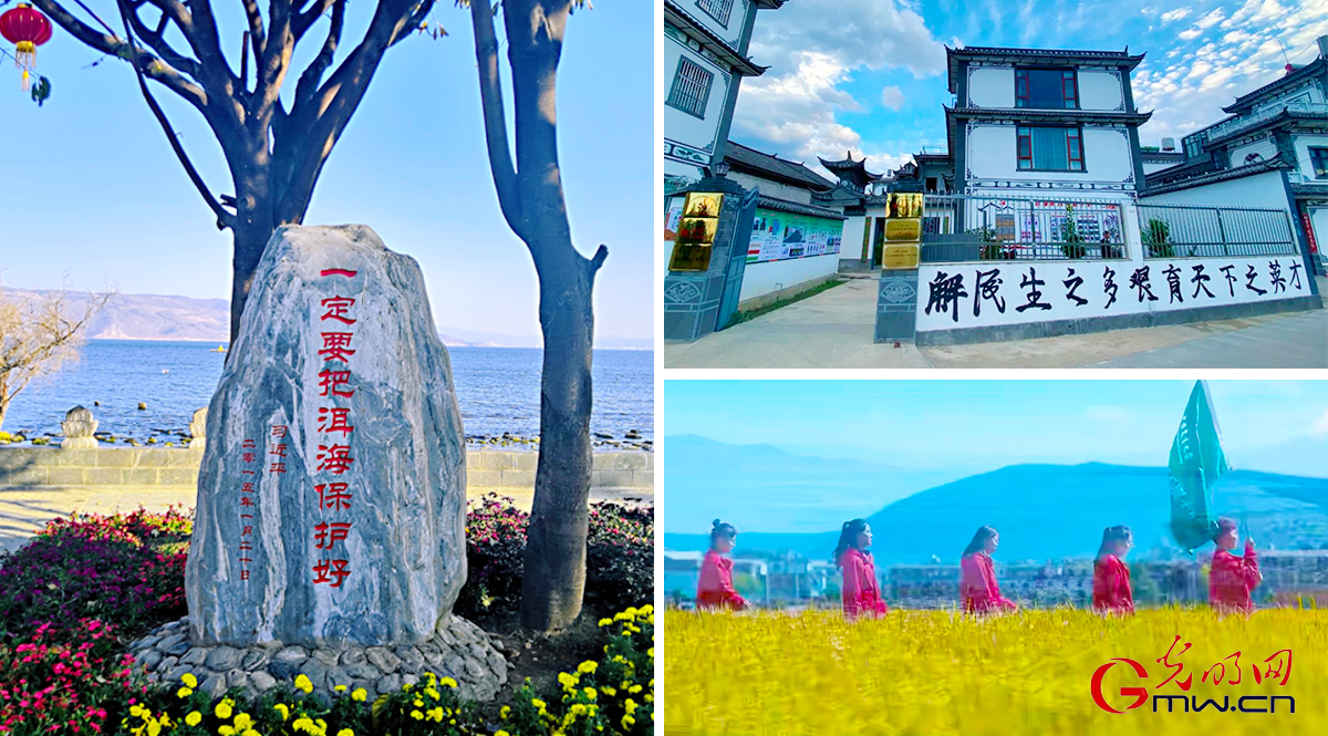 【思政开放麦·时事热点微评】打造科技小院集群,培养强农报国先锋方阵 【思政开放麦·时事热点微评】打造科技小院集群,培养强农报国先锋方阵