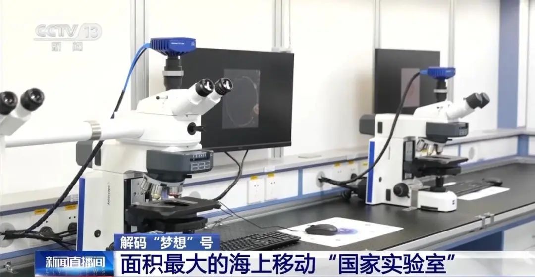 我国入列的“梦想”号到底有多厉害?看完惊呆了!