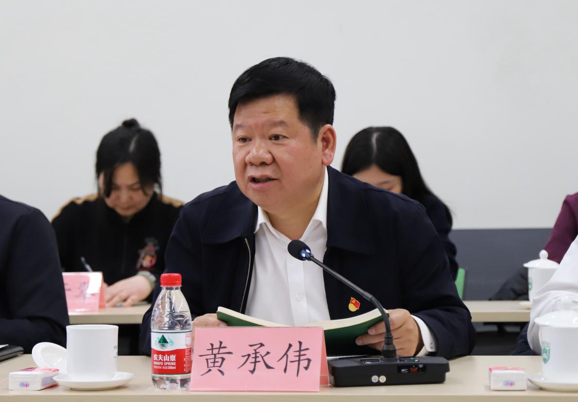 中国乡村振兴发展中心党总支与中国农大马克思主义学院党委开展联学