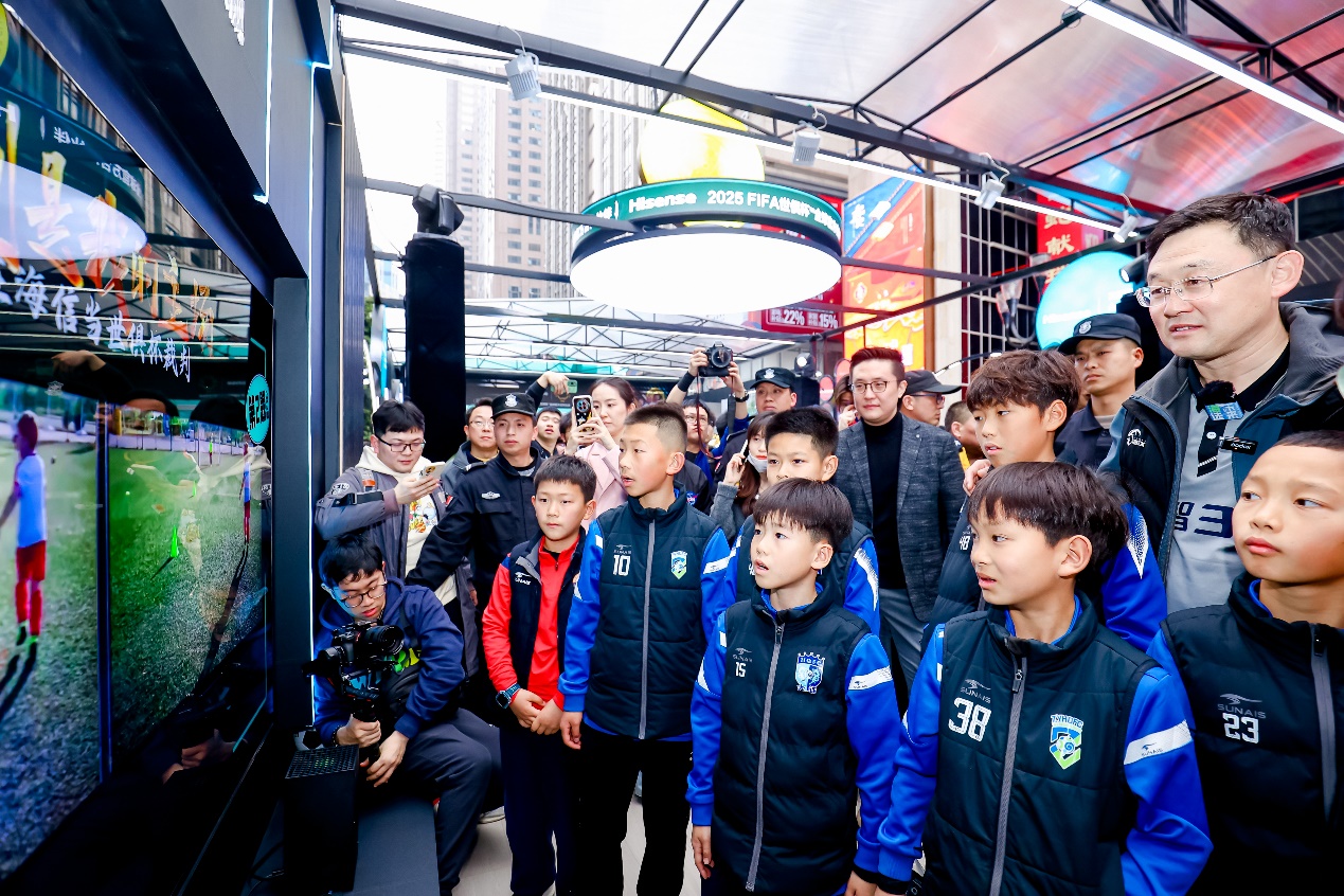 2025海信XFIFA世俱杯奖杯中国行活动举行