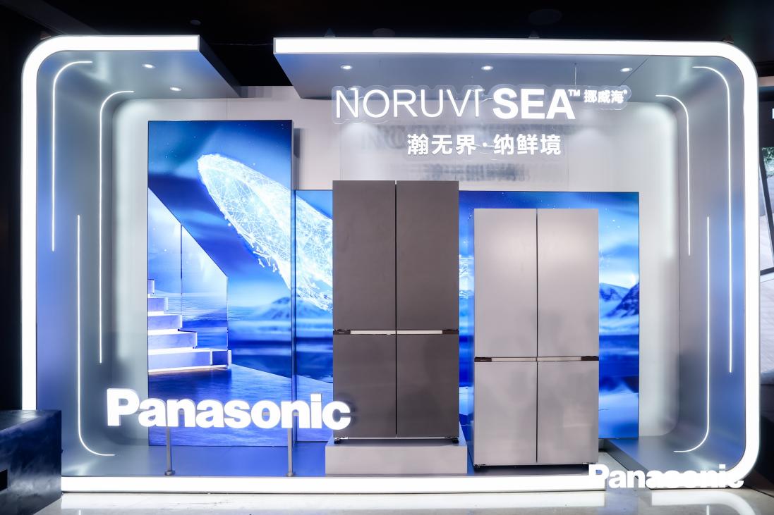 AWE2025｜松下家电发布全屋智慧生态蓝图