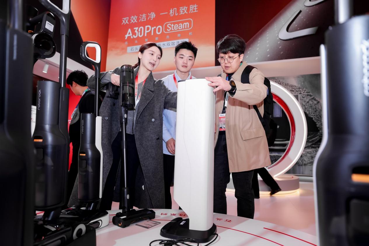 AWE2025｜石头科技以创新科技重塑行业未来