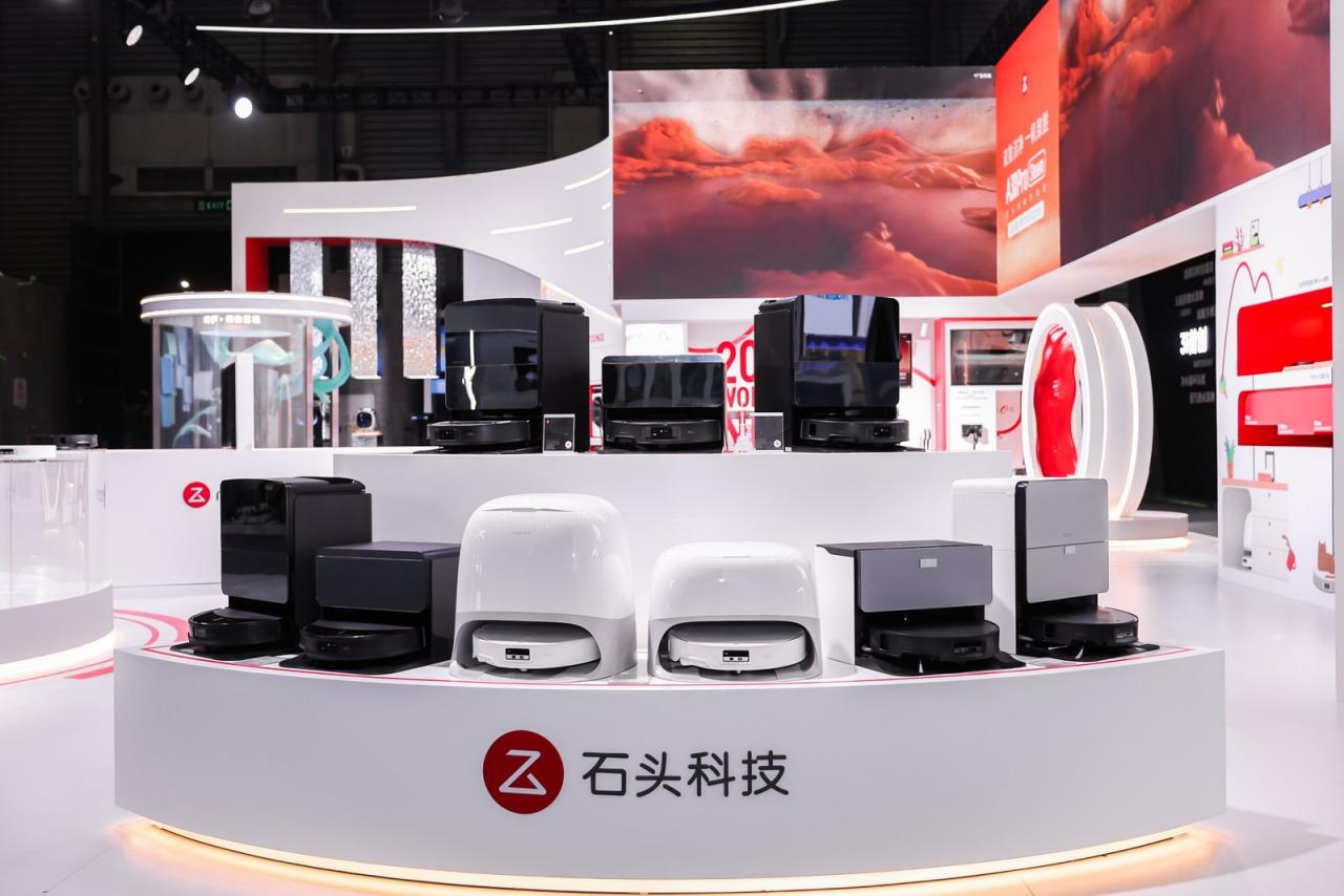 AWE2025｜石头科技以创新科技重塑行业未来