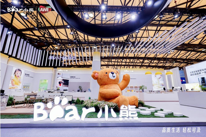 AWE专访｜小熊电器刘奎：家电以旧换新“换”的是幸福感、品质感