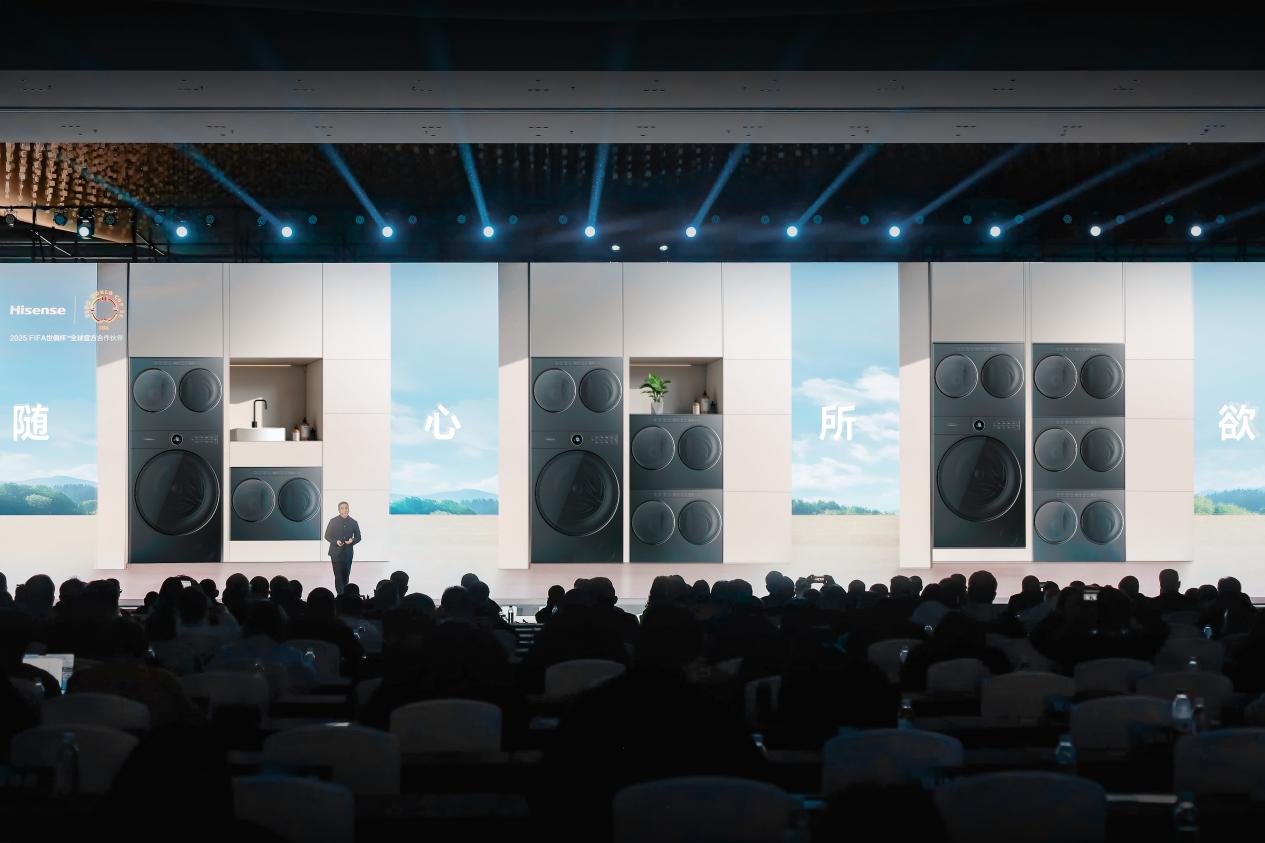 AWE2025｜4合1热泵洗烘一体，“全家筒”开启家电场景化新赛道