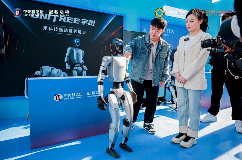 共赴AI新纪元！2025中关村硬科技嘉年华启幕