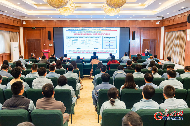 科学家精神百场讲坛走进燕山石化 国家卓越工程师方向晨分享创新感悟