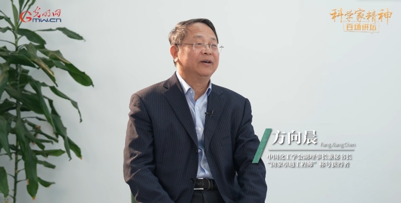 【科学家精神百场讲坛|人物】方向晨:做服务“国之大者”的工程师 【科学家精神百场讲坛|人物】方向晨:做服务“国之大者”的工程师