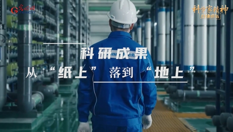 【科学家精神百场讲坛|人物】方向晨:做服务“国之大者”的工程师 【科学家精神百场讲坛|人物】方向晨:做服务“国之大者”的工程师