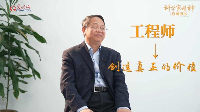 【科学家精神百场讲坛|人物】方向晨:做服务“国之大者”的工程师 【科学家精神百场讲坛|人物】方向晨:做服务“国之大者”的工程师