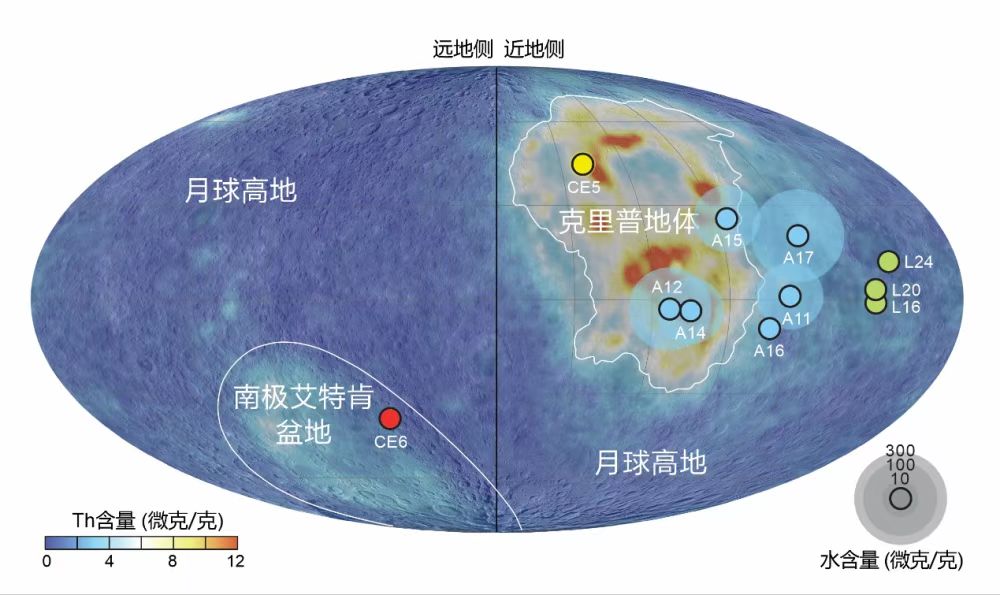 月球背面比正面更“干”？中国科学家揭秘月幔水含量之谜