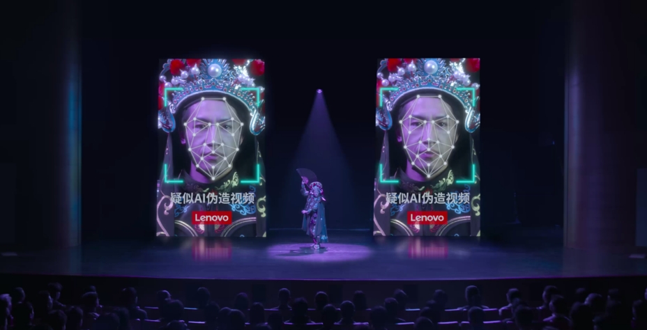 “AI照妖镜”来了！AI换脸防诈，准确率超96%