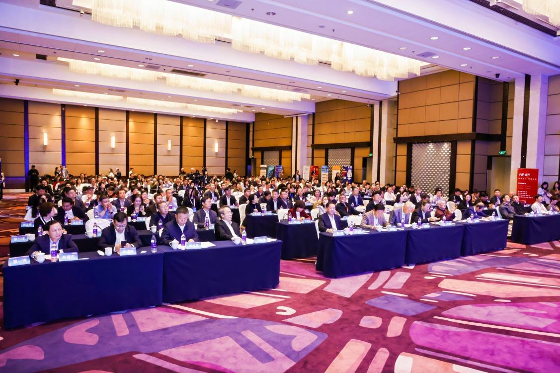 首届专精特新小巨人企业生态大会在京举办