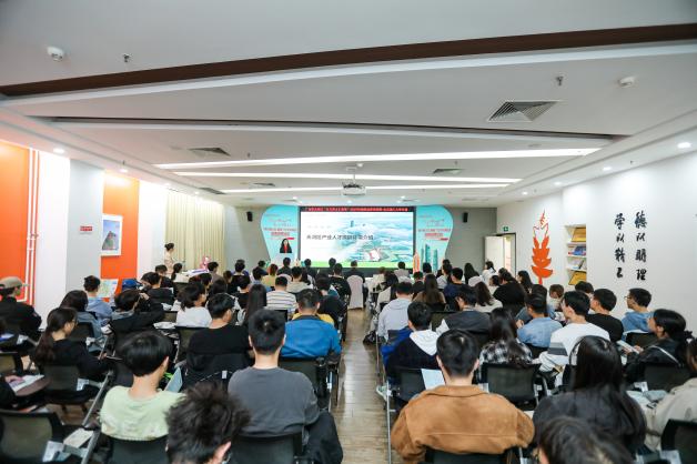 校地联动促就业，广州天河区携4000岗位走进高校