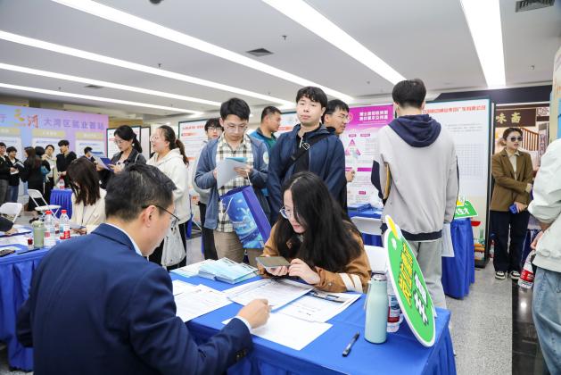校地联动促就业，广州天河区携4000岗位走进高校
