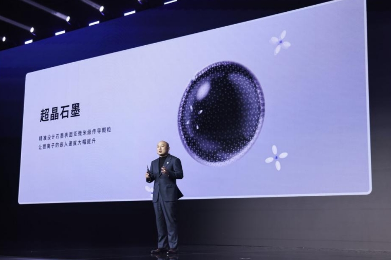 宁德时代技术再突破！加速新能源车主流化进程